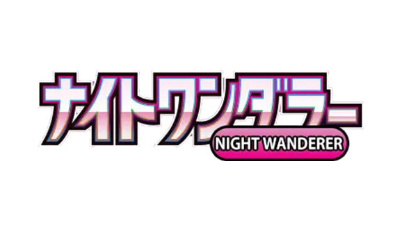 sv6a - Night Wanderer