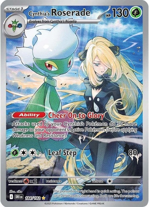 184-cynthiasroserade