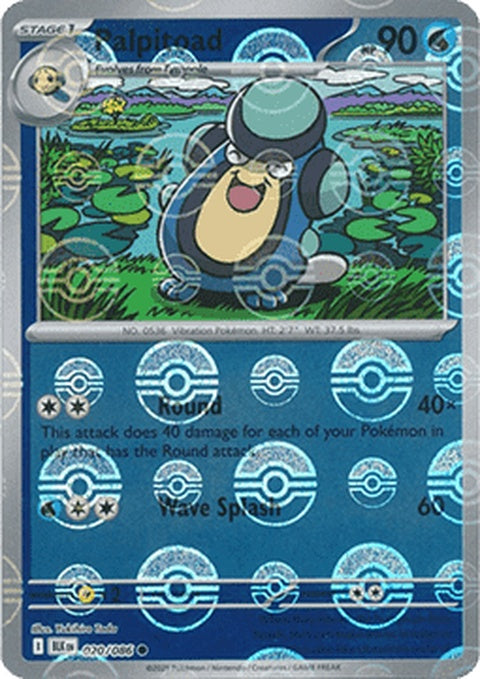 20-palpitoad-pokeballpattern