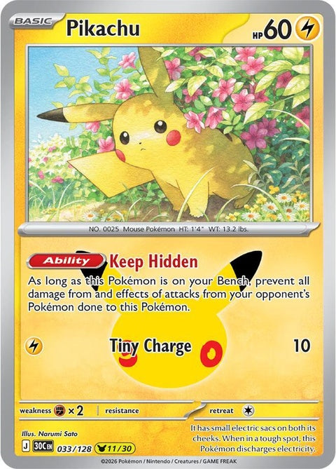 33-pikachu