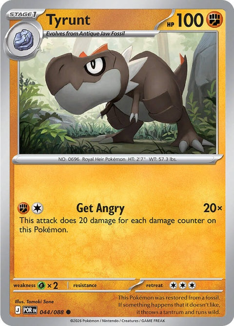 44-tyrunt
