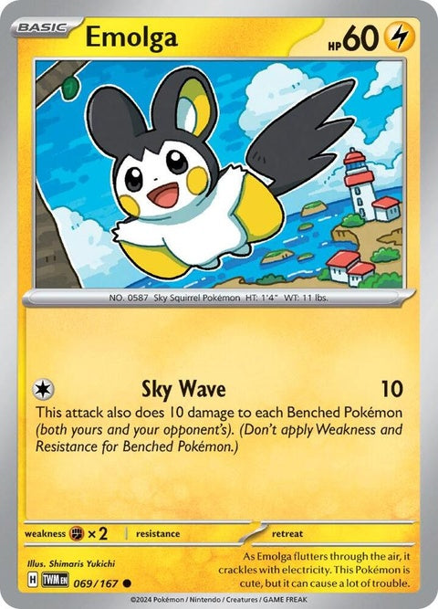 69-emolga