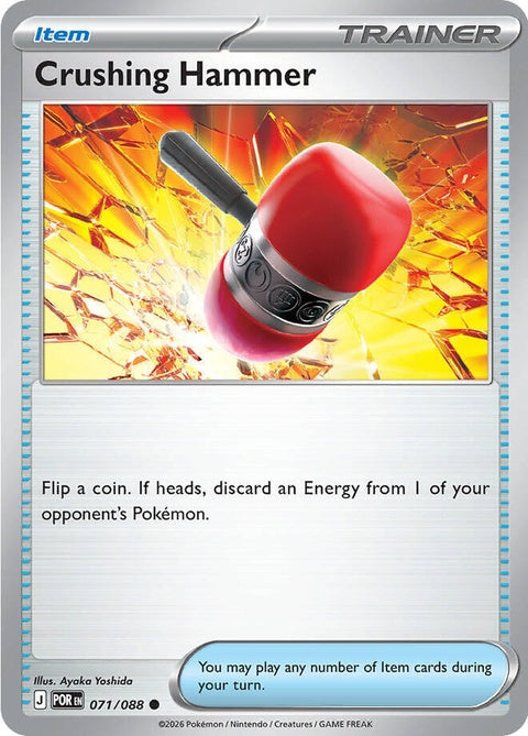 71-crushinghammer
