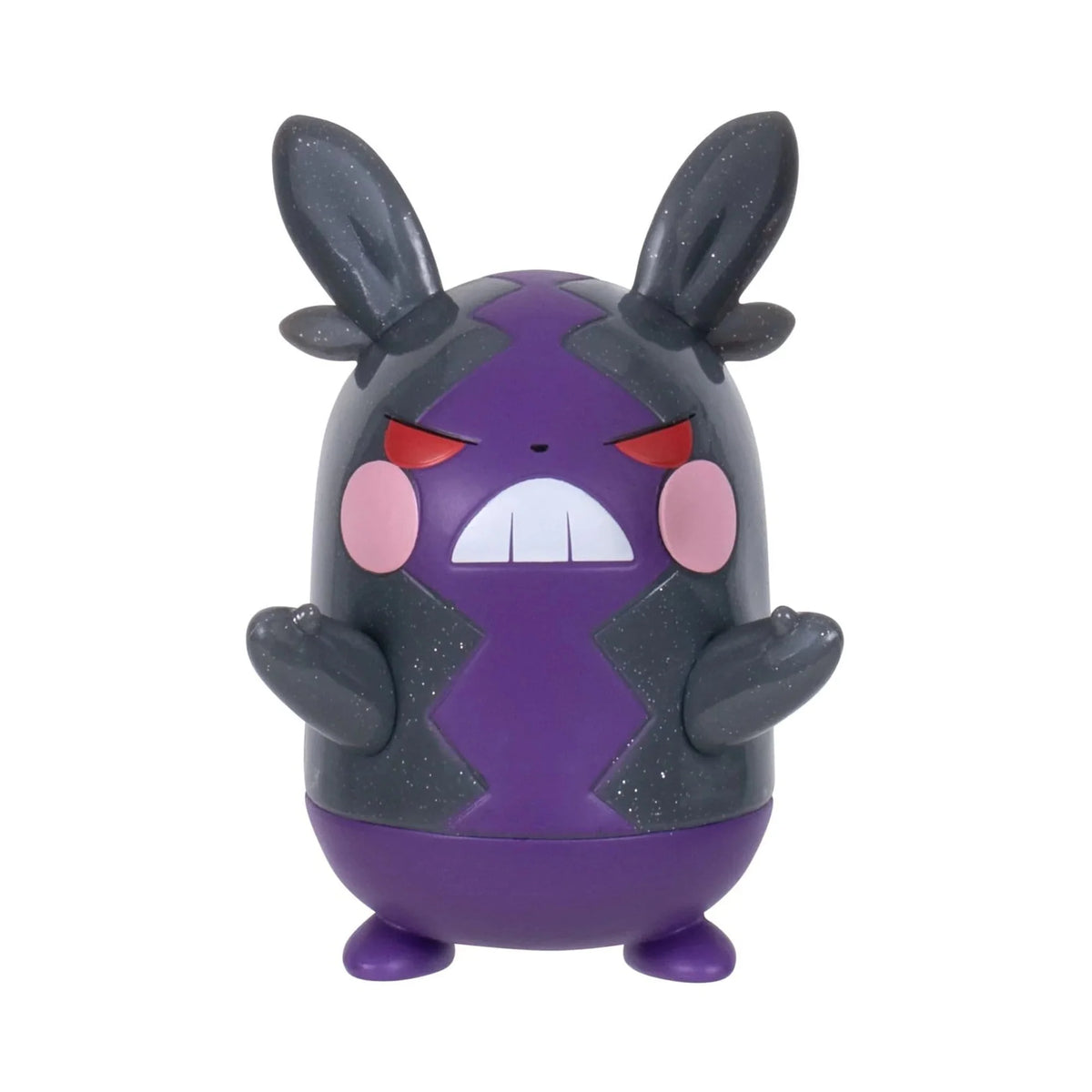 Pokémon Morpeko Battle Figure - 30th Anniversary Glitter - 8 cm