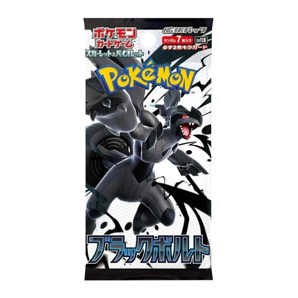 Pokémon Black Bolt Booster Box (unsealed)