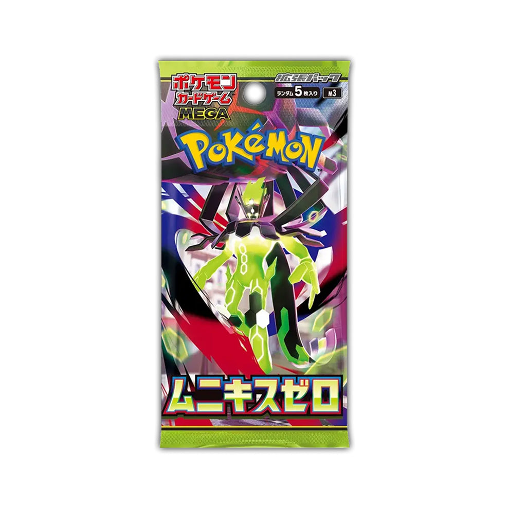 Pokémon Nil Zero Booster Box