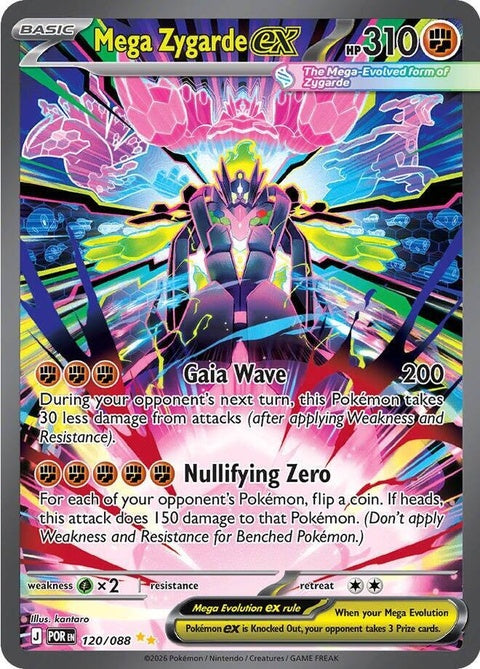 120-megazygardeex