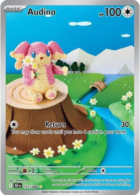 151-audino