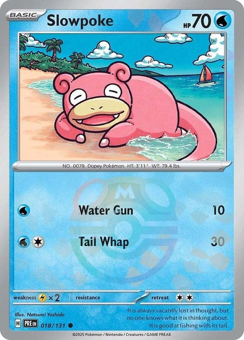 18-slowpoke-masterballpattern