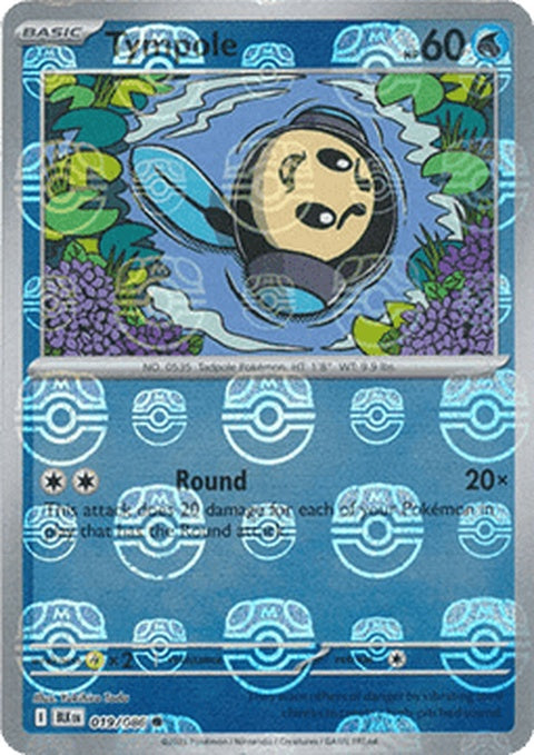 19-tympole-masterballpattern