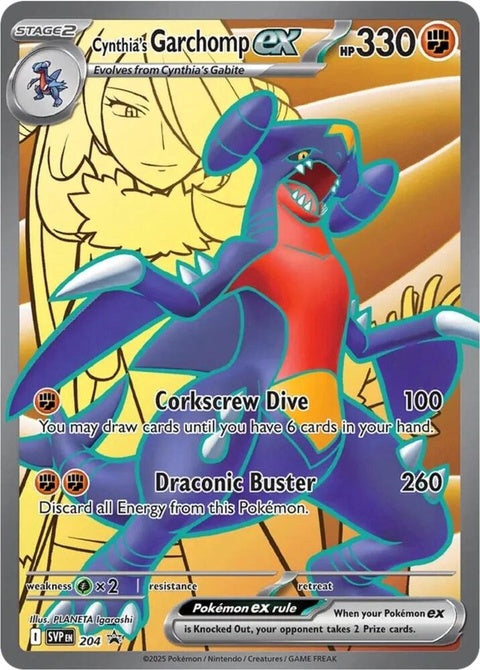 204-cynthiasgarchompex