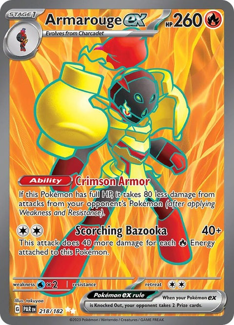 218-armarougeex