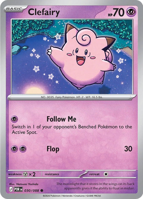 30-clefairy