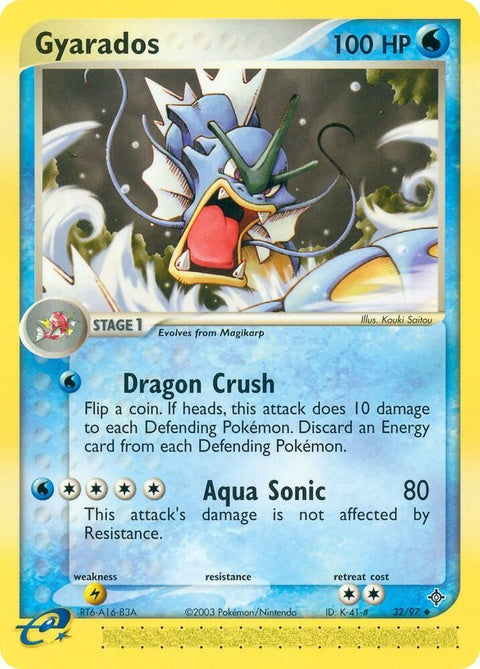 32-gyarados