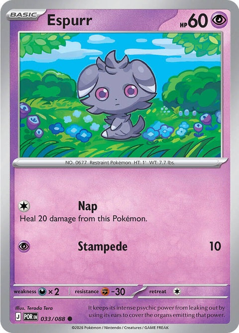 33-espurr