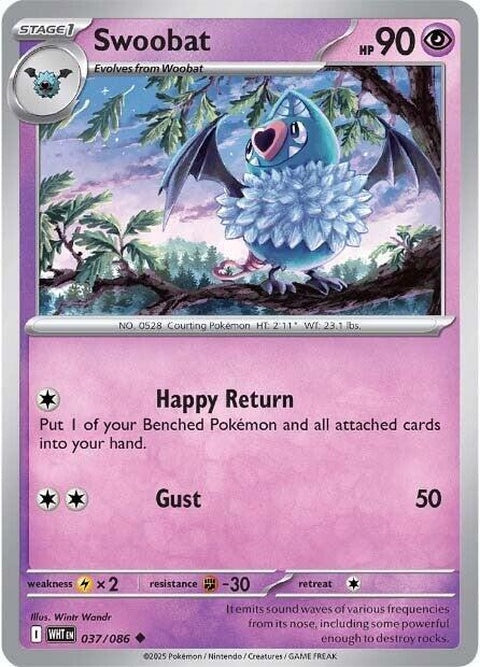 37-swoobat