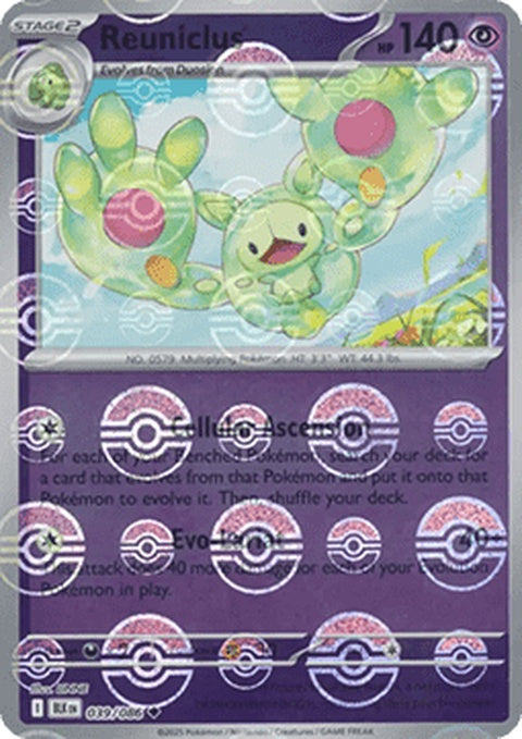 39-reuniclus-pokeballpattern