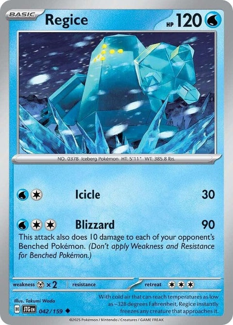 42-regice