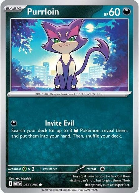 55-purrloin