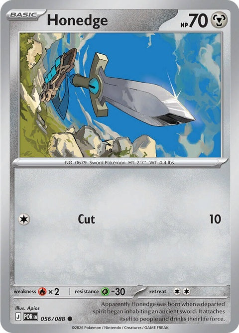 56-honedge