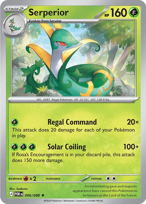 6-serperior
