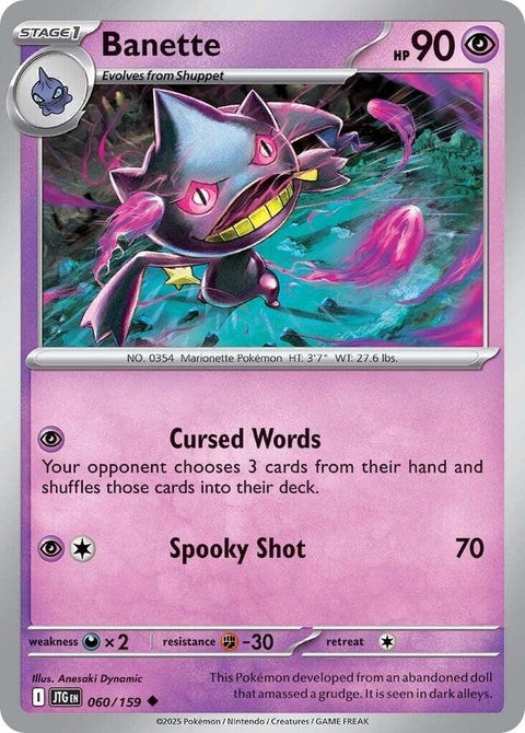60-banette
