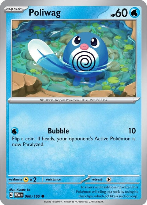 60-poliwag