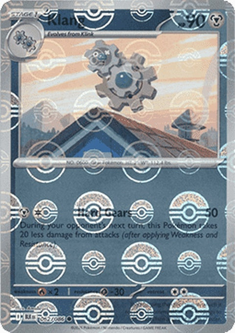 62-klang-pokeballpattern