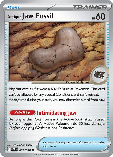 68-antiquejawfossil