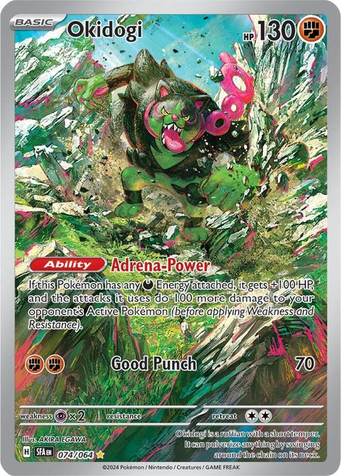 74-okidogi