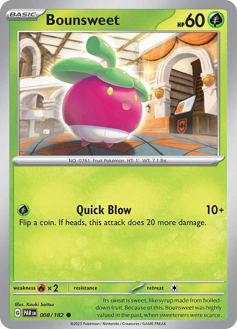 8-bounsweet