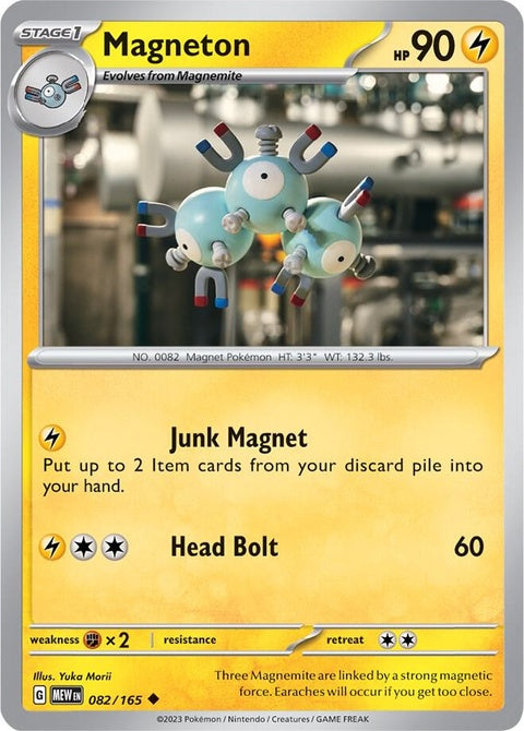 82-magneton