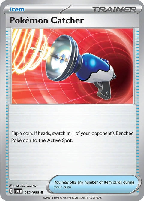 82-pokemoncatcher