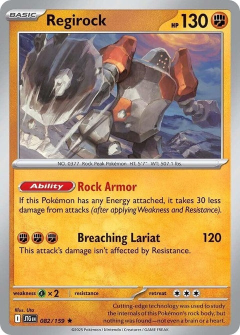 82-regirock