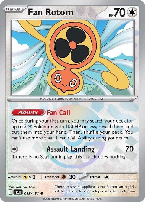 85-fanrotom-pokeballpattern