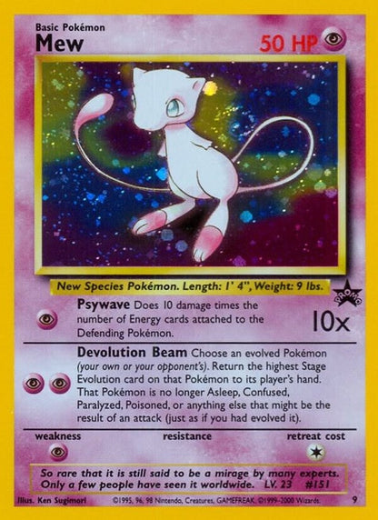 9-mew