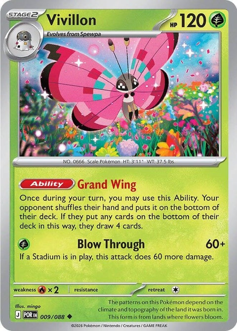 9-vivillon