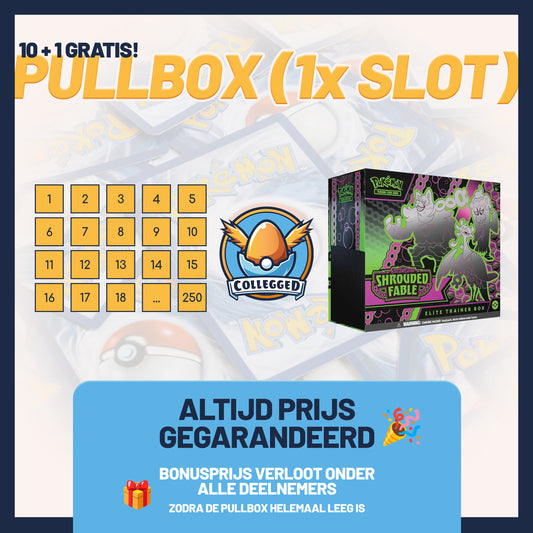 Pullbox (1x Slot)