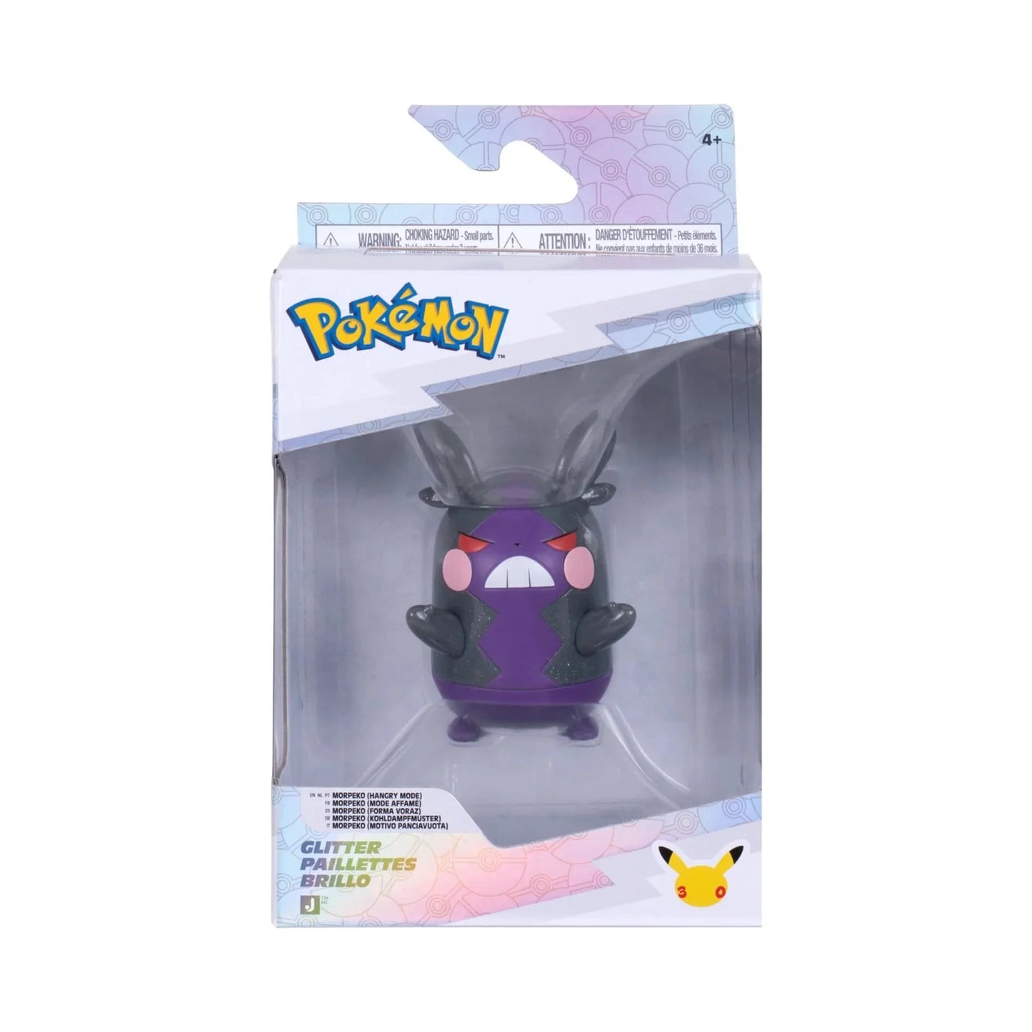 Pokémon Morpeko Battle Figure - 30th Anniversary Glitter - 8 cm