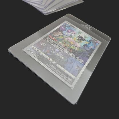 Nemesis EX - Semi Rigid Card Holders 84 x 124mm - 50 pieces