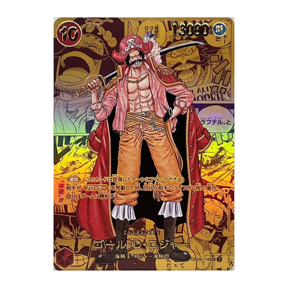 One Piece OP-09 Emperors in the new world booster box
