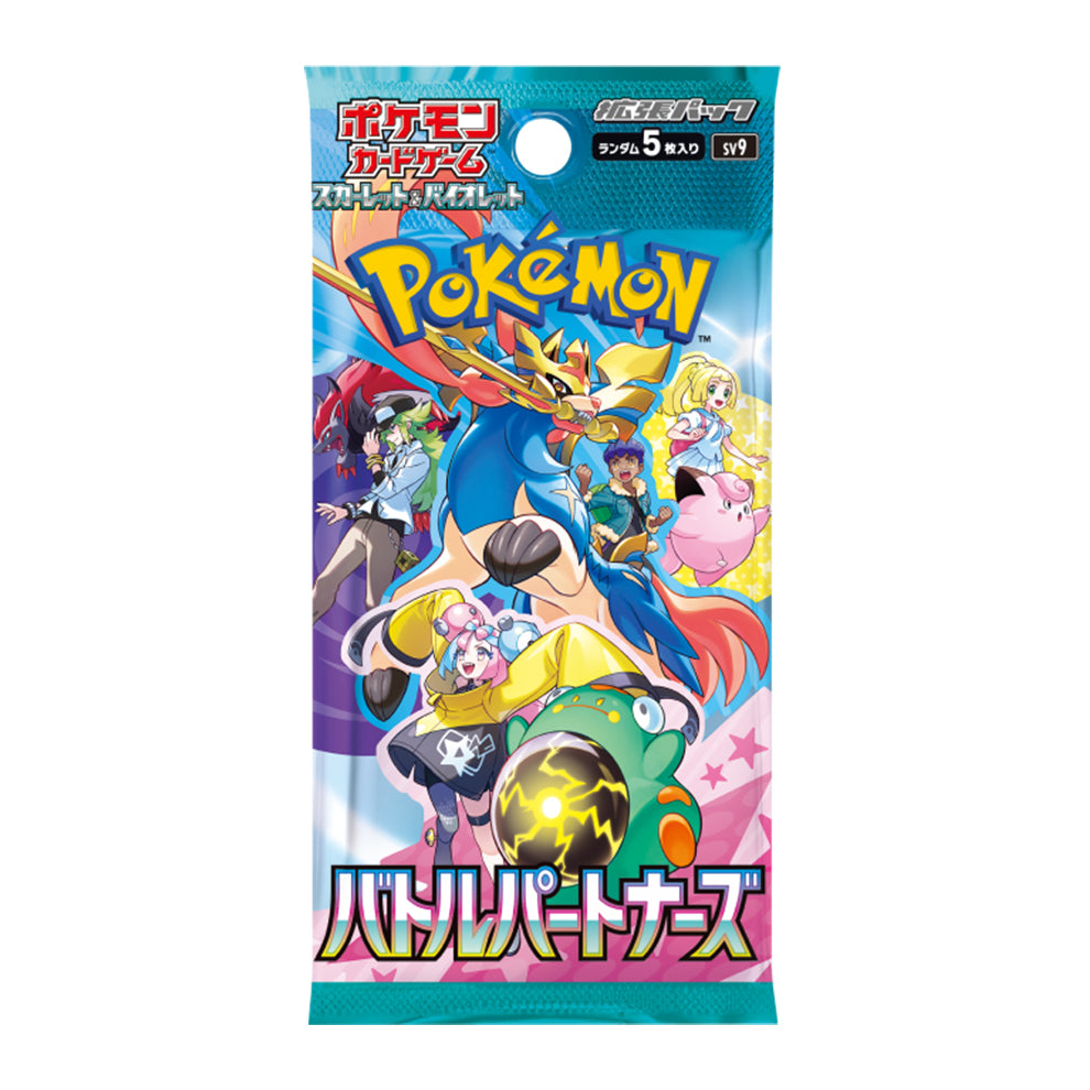 Pokémon Battle Partners Booster Box: Japanse Pokémon Kaarten – Collegged