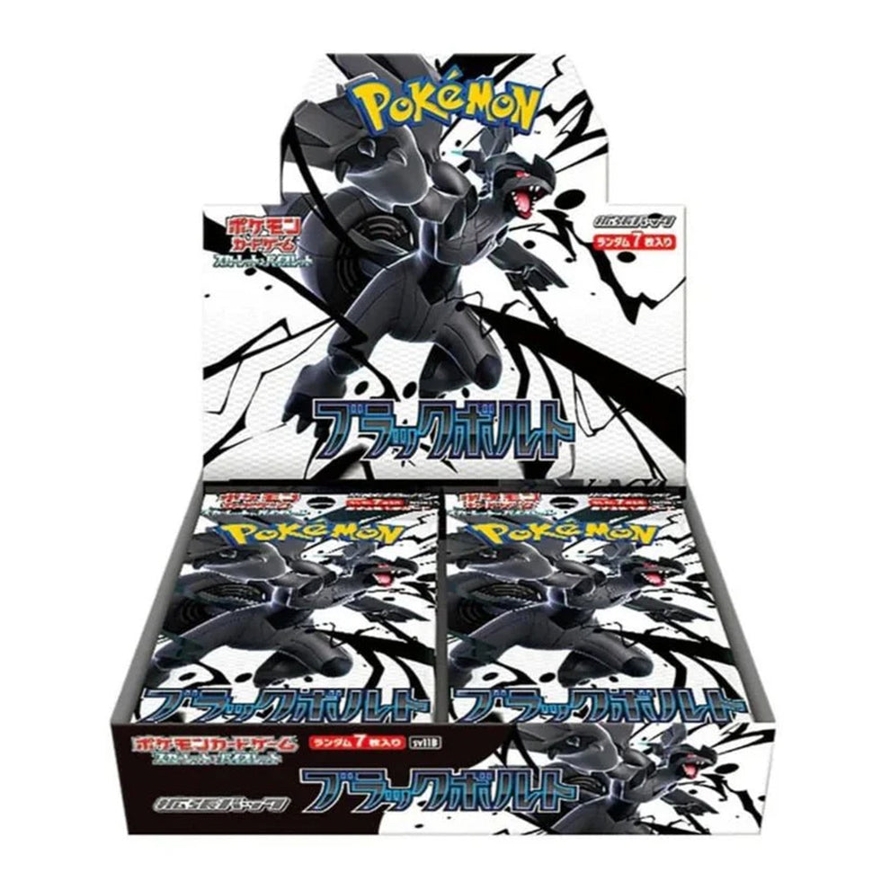 Pokémon Black Bolt Booster Box (zonder seal)