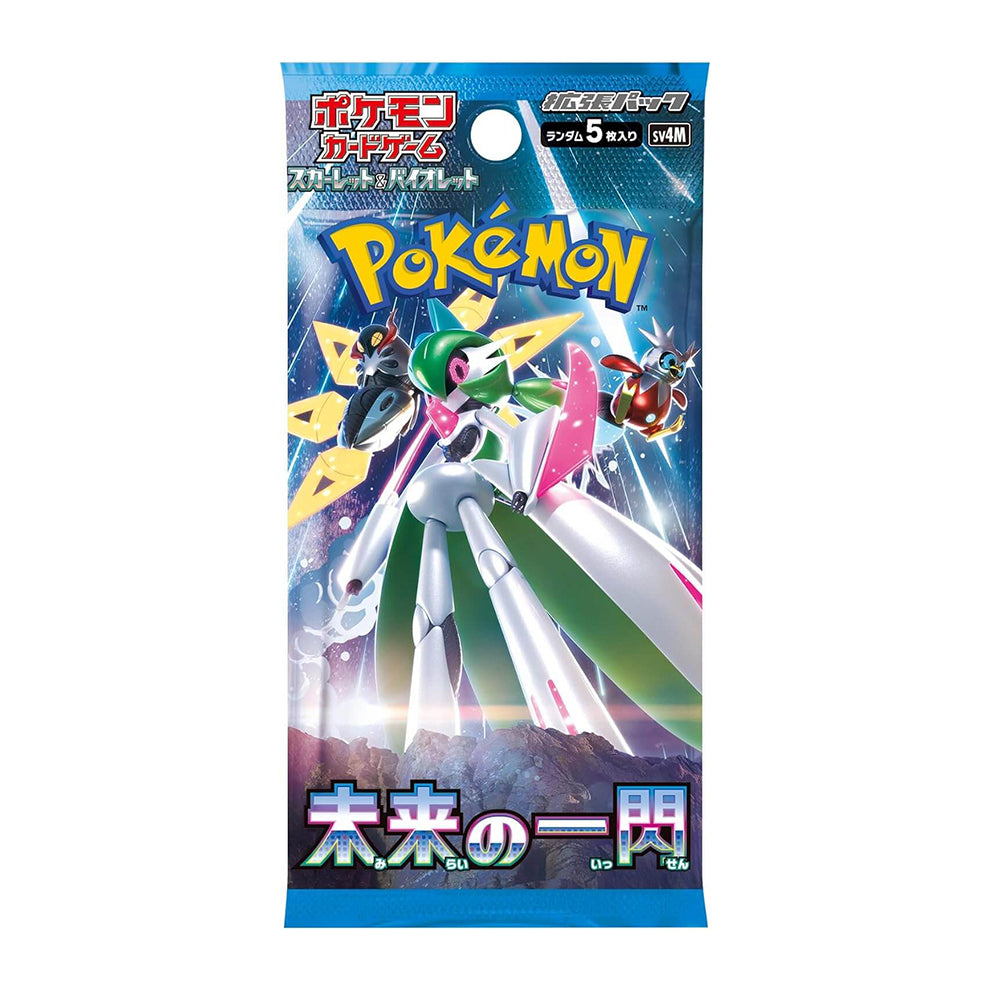 Pokémon Future Flash Booster Box