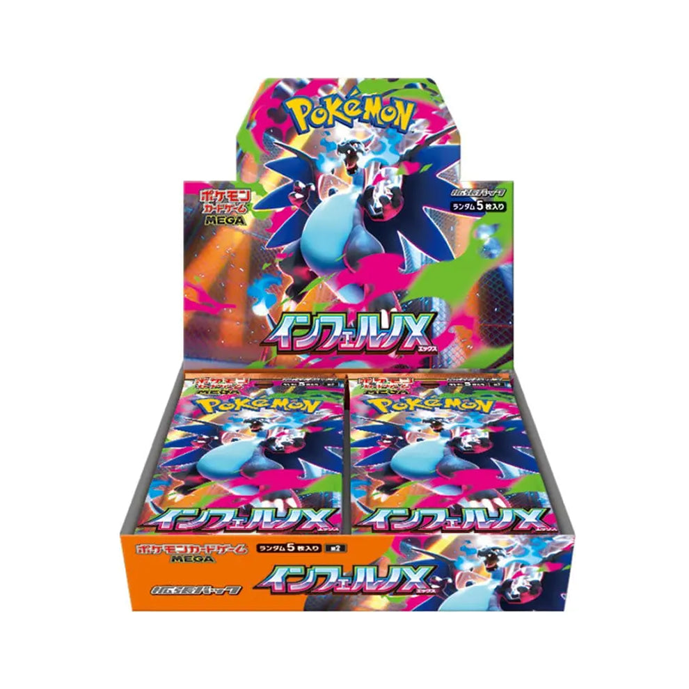 Pokémon Inferno X Booster Box