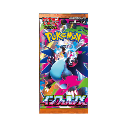 Pokémon Inferno X Booster Box