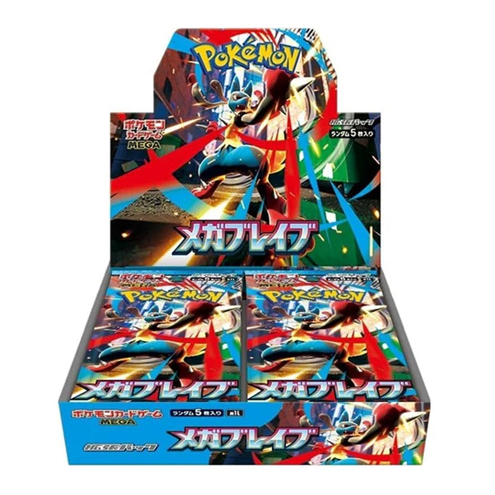 Pokémon Mega Brave Booster Box