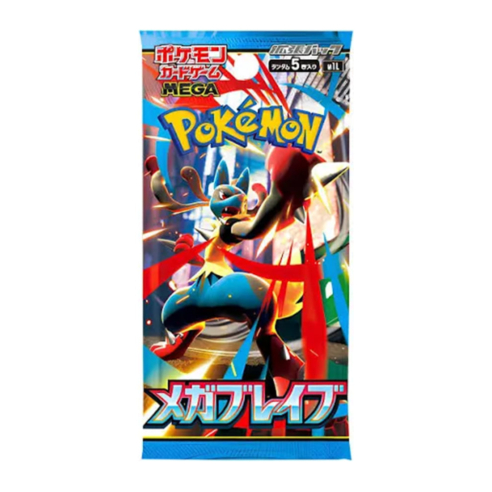 Pokémon Mega Brave Booster Pack