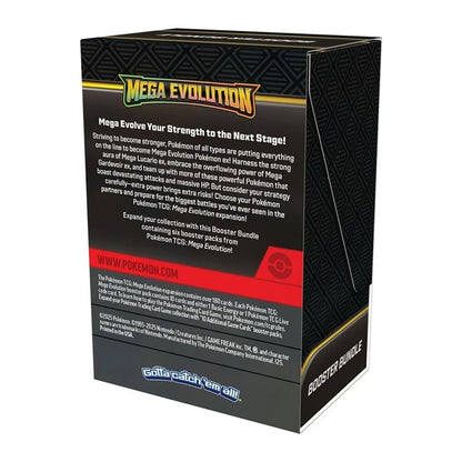 Pokémon Mega Evolution Base Booster Bundle (6 Packs)