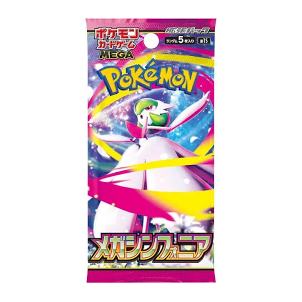 Pokémon Mega Symphonia Booster Pack